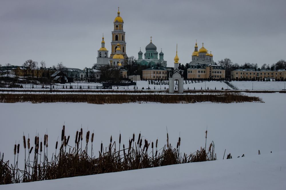 Photograph by R Vladimir