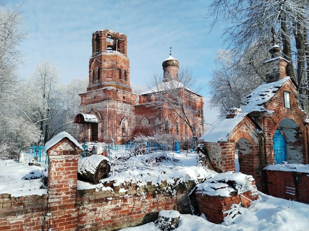 Застывшая история