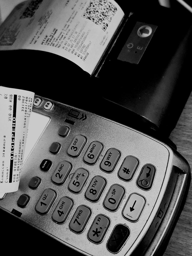 Photograph by Муза Латинская