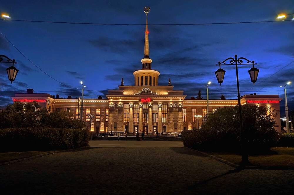 Фотография автора Елена Кузьмичева