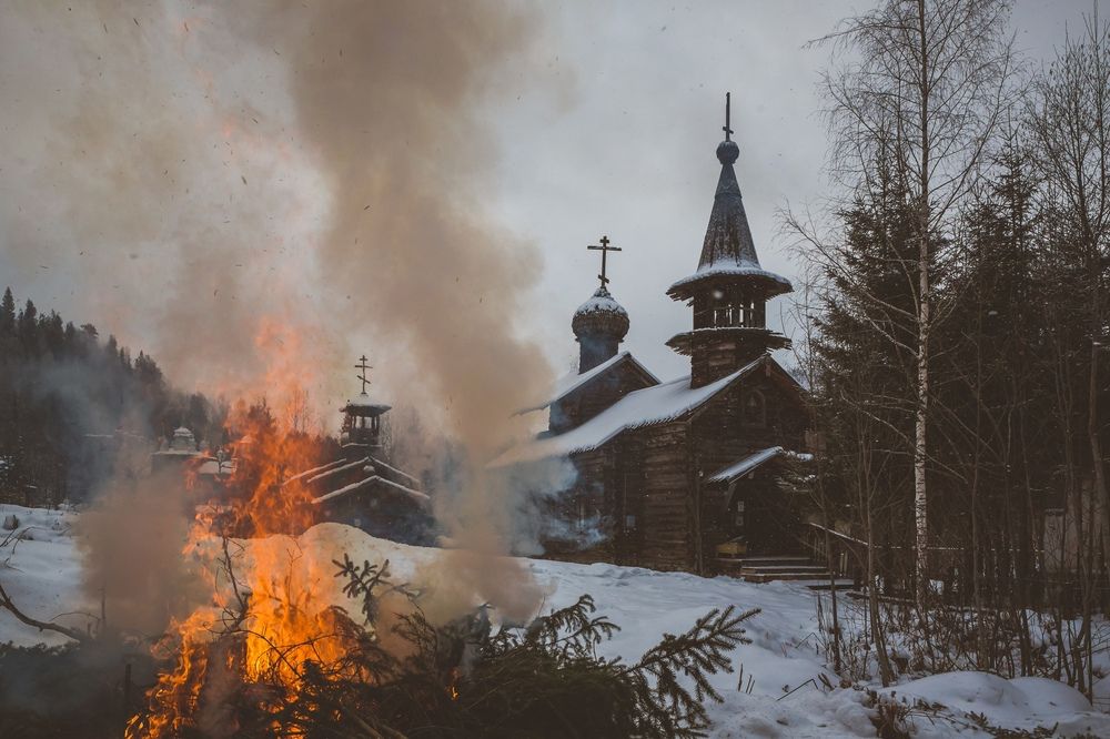 Сквозь языки костра и пепел