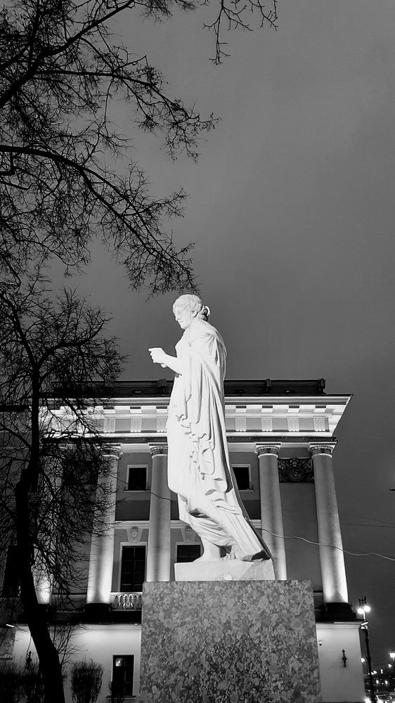 Photograph by Екатерина Иванова