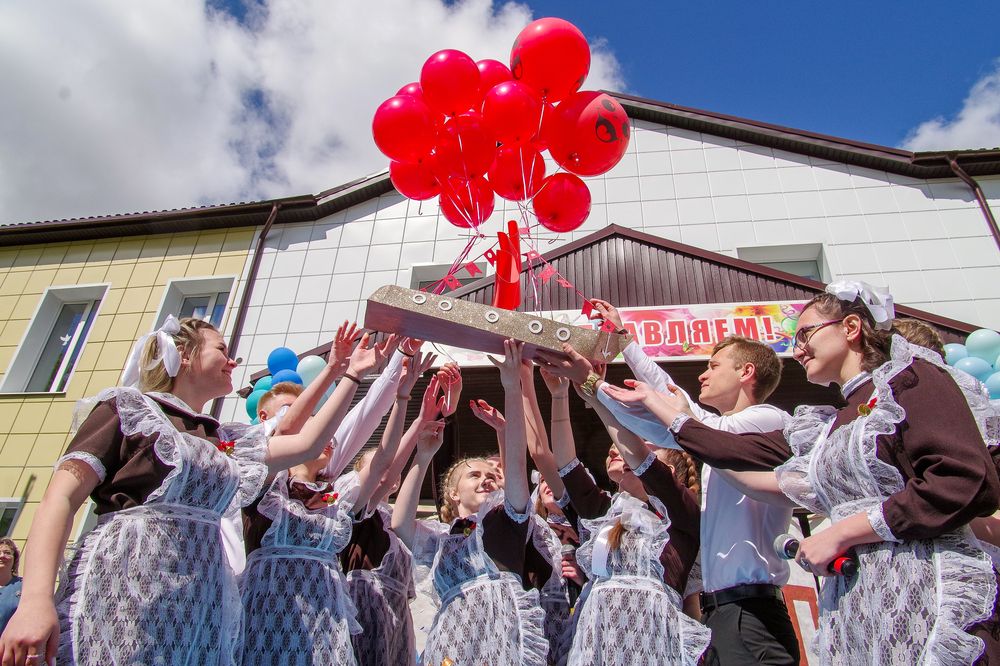 Photograph by Александр Трошин