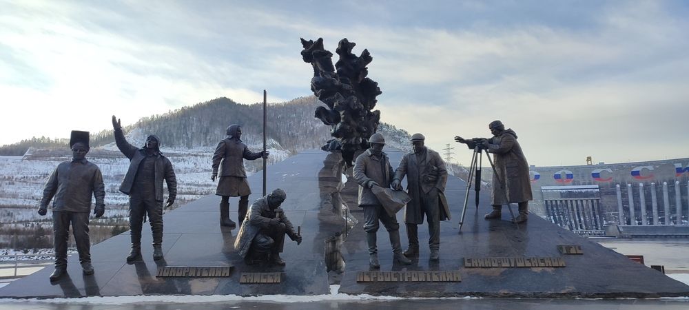 Photograph by Людмила Воропаева