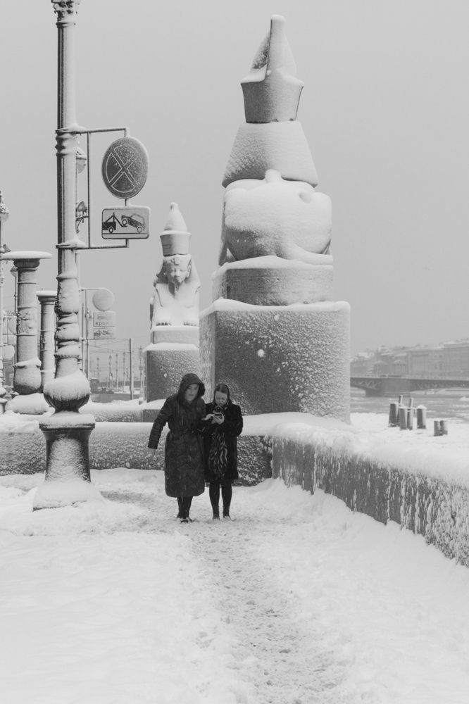 Photograph by Светлана Воробьёва