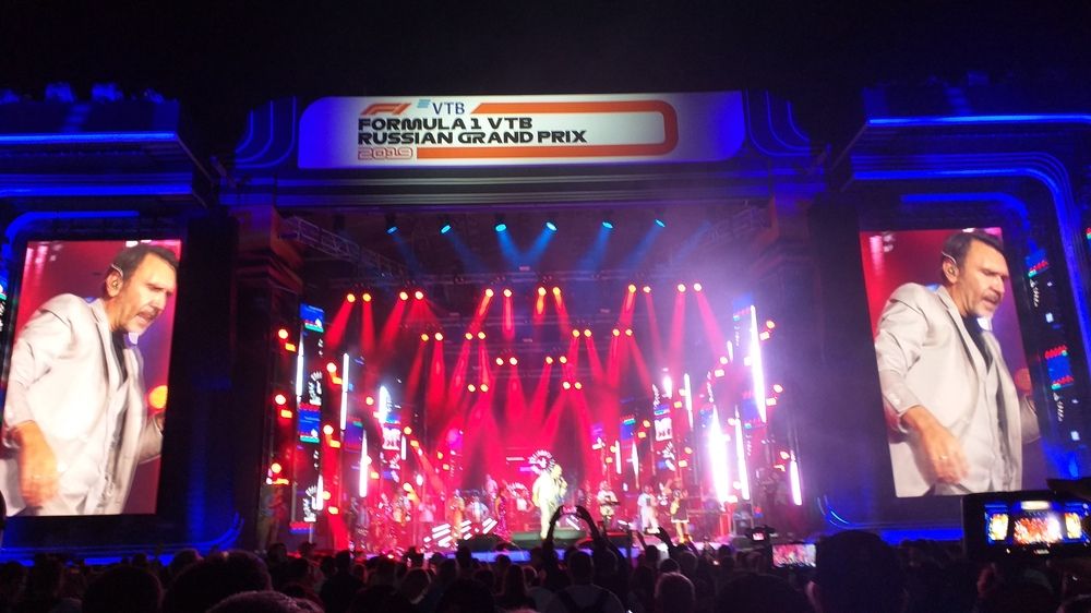 Photograph by Елена Кузнецова