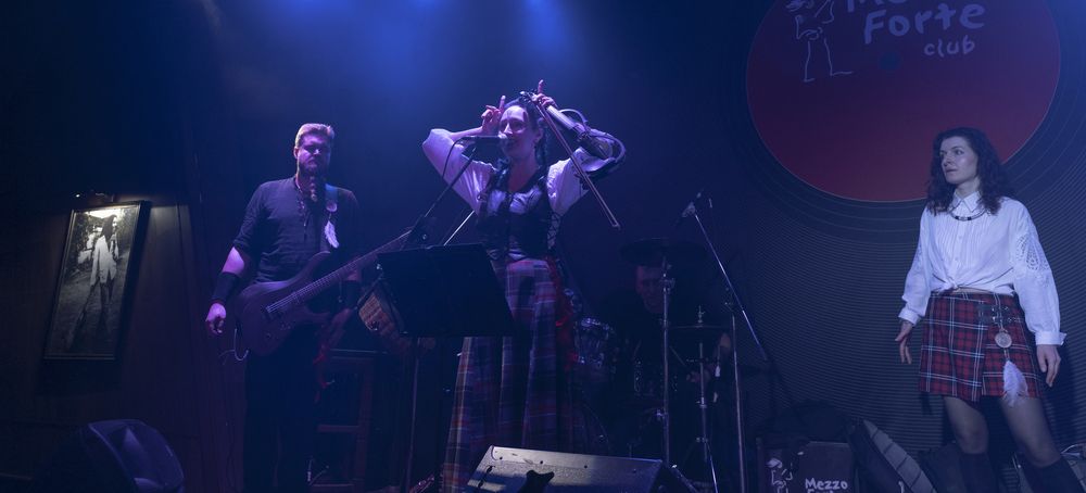 Группа - Время Охоты