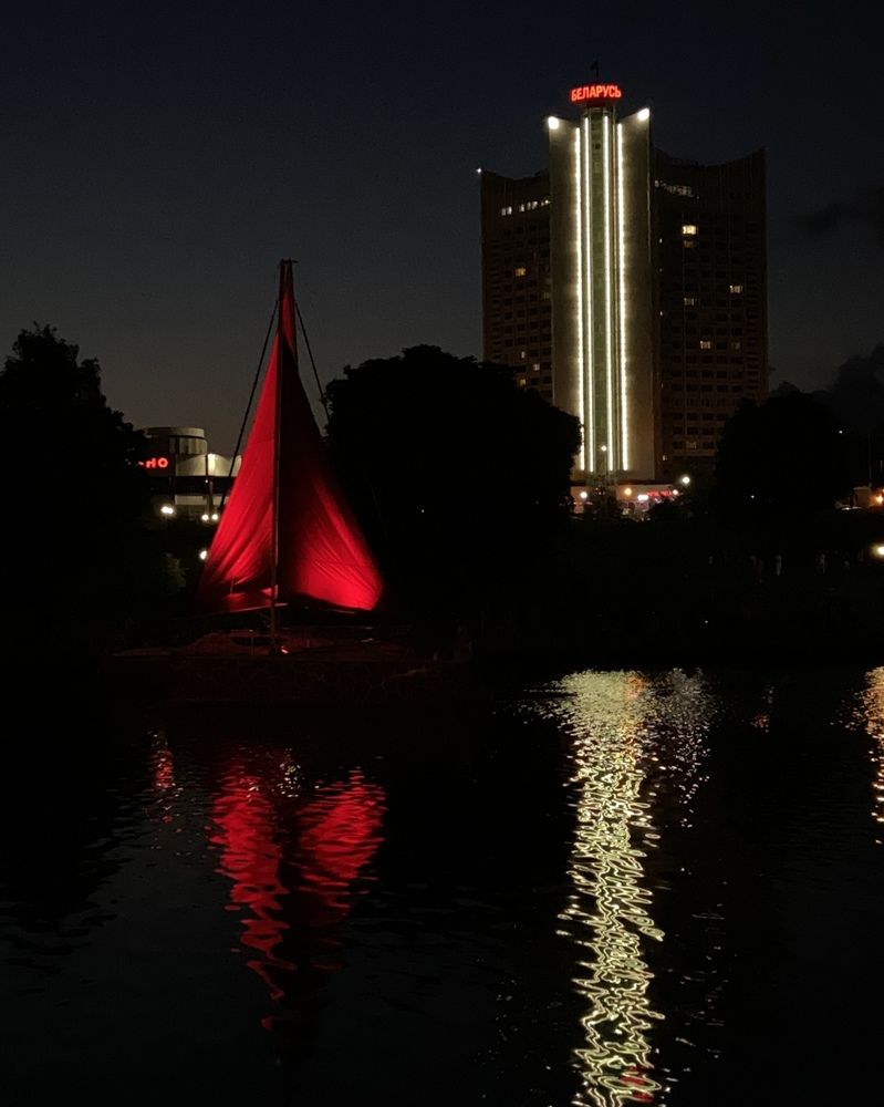 Photograph by Светлана Станевич