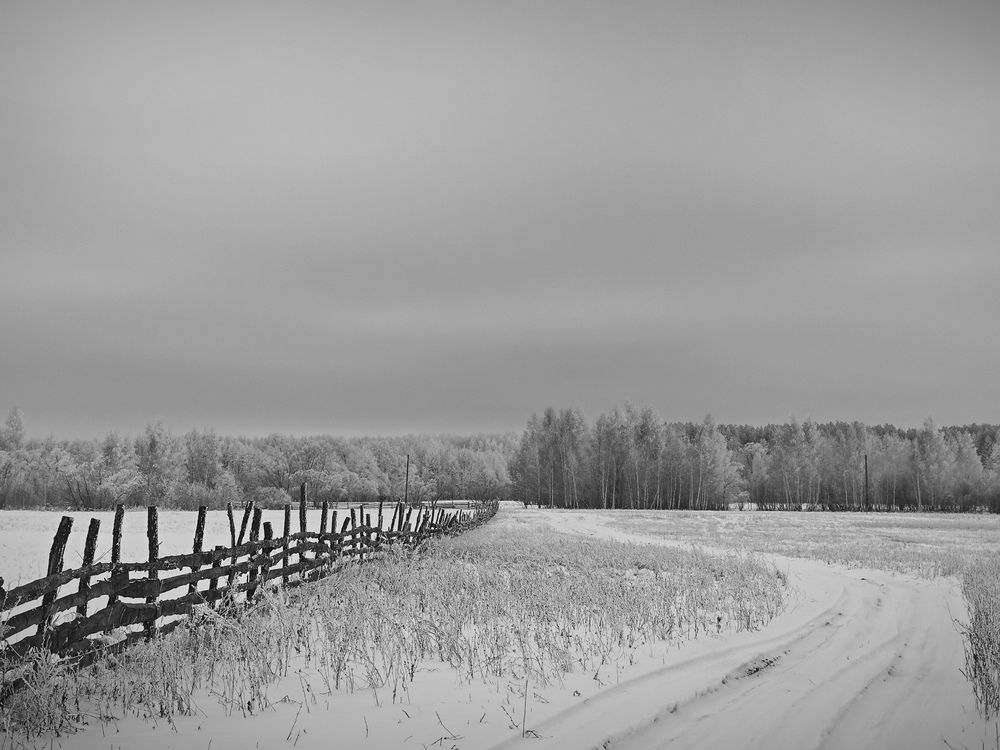 Photograph by Валерий Гудков