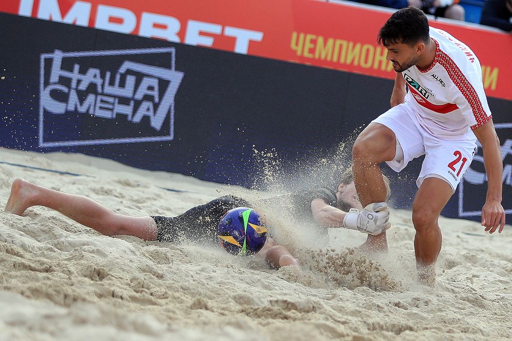 Photograph by Andrey Kondrov