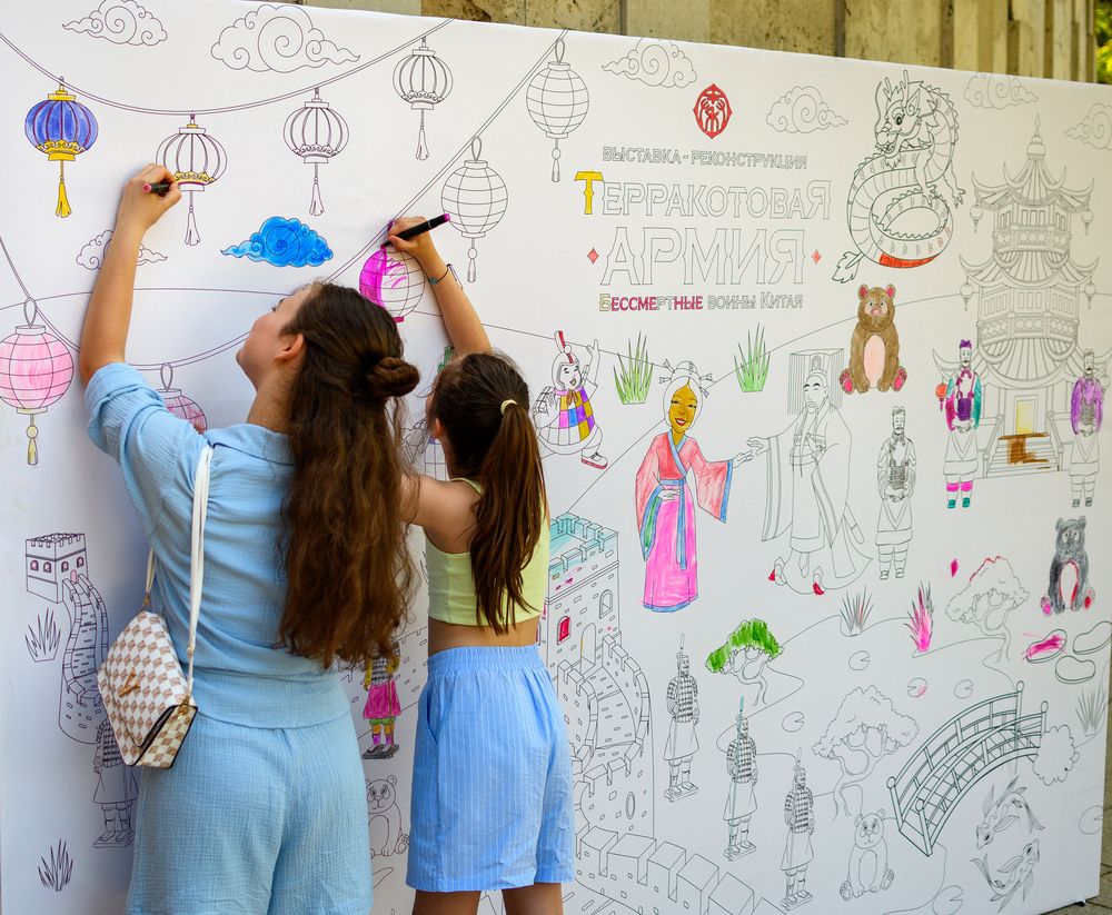 Photograph by Александр Демченко