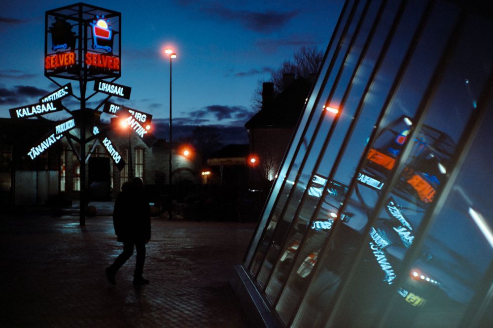 Photograph by Nikolay Surovtsev