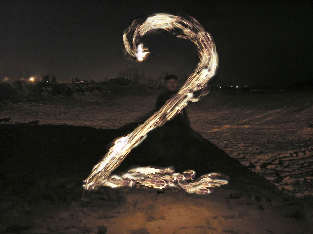 Photograph by Виктор Ремишевский