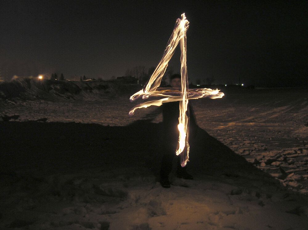 Photograph by Виктор Ремишевский