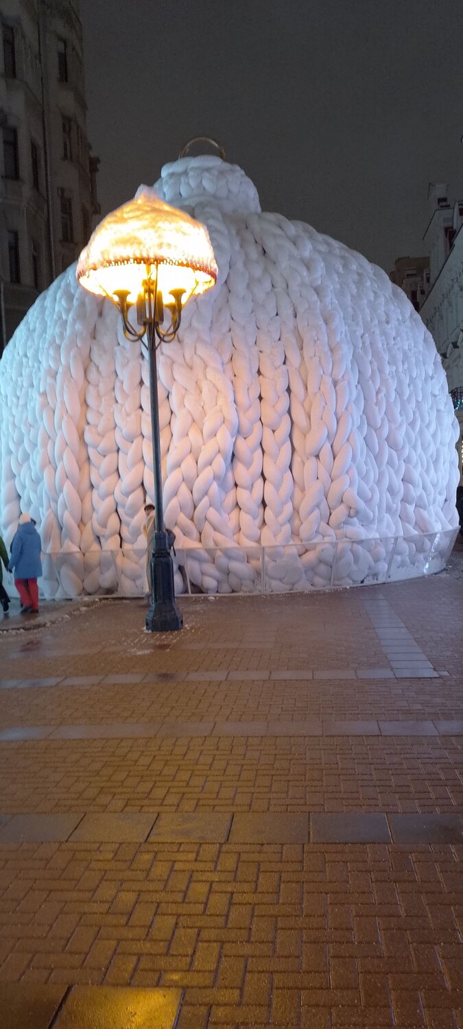Photo #11924598