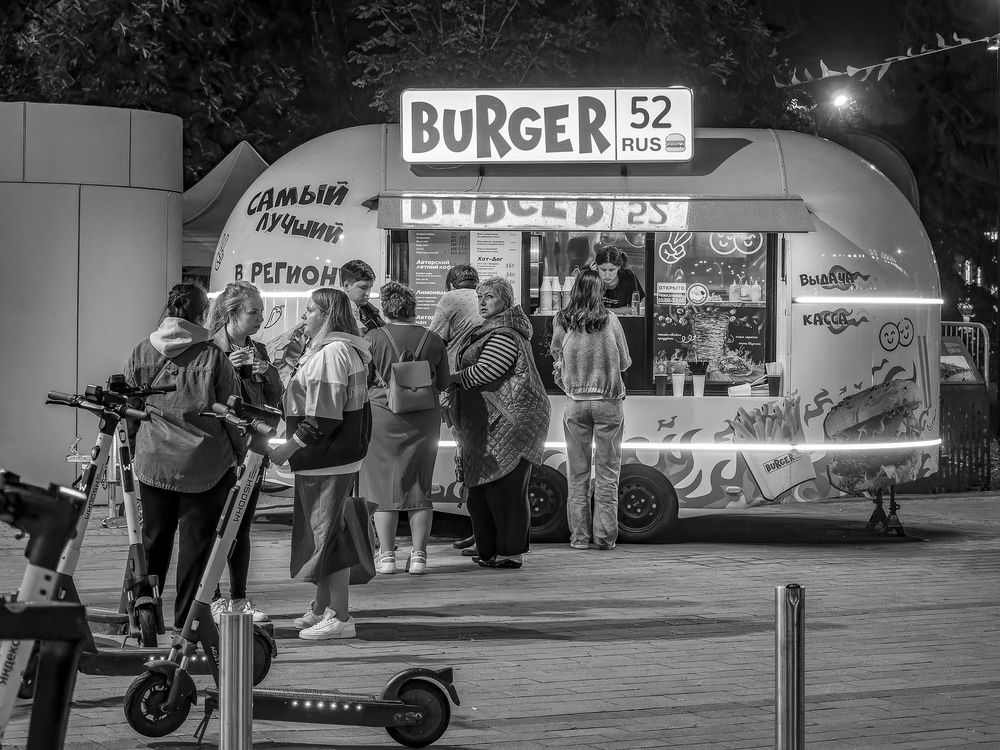 Photograph by Denis Polushin