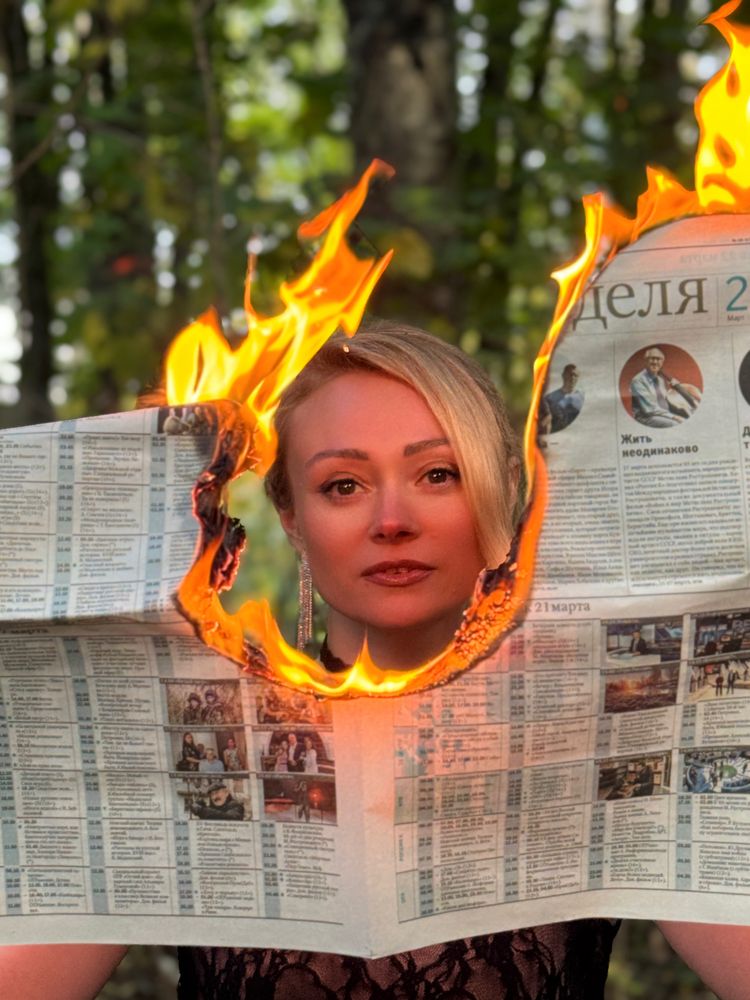 Фотография автора Дарья Викторова