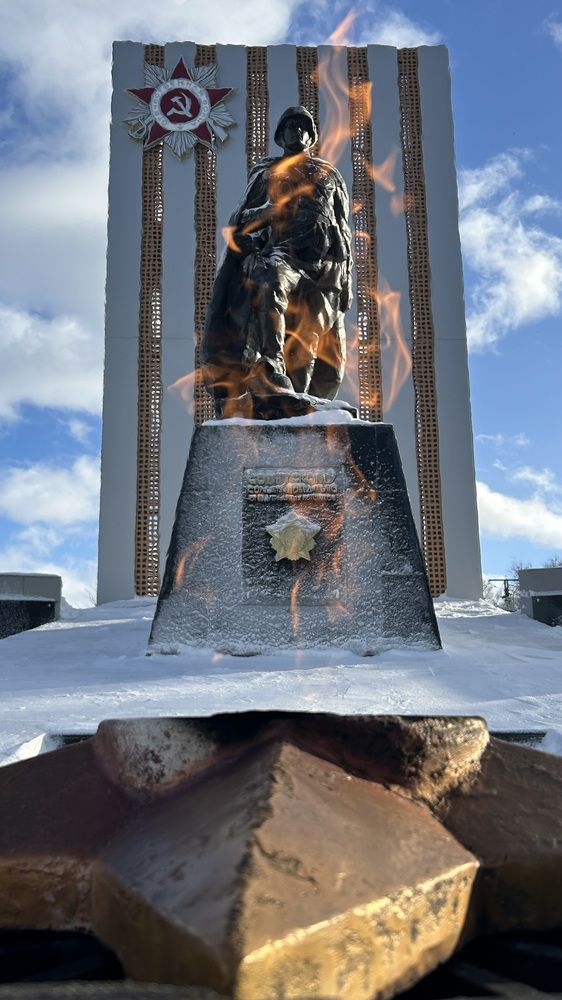 Photograph by Елена Гущина