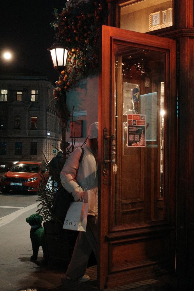 Photograph by Русский Голод