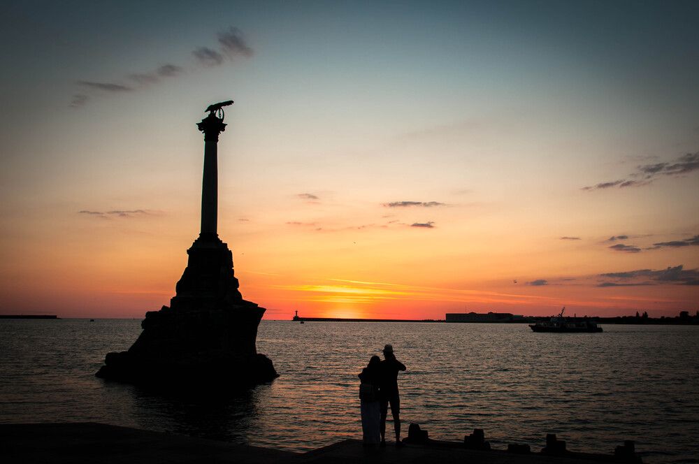 Photograph by Валентин Атрохов