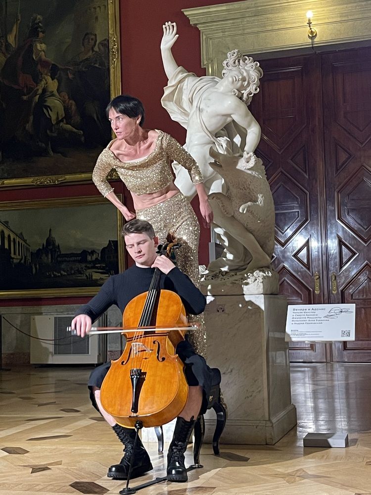 Photograph by Одаренко Ольга