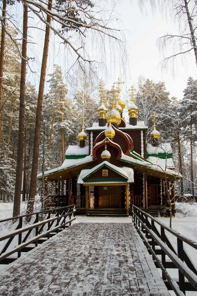 Photograph by Евгения Антропова