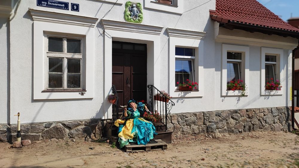 Photograph by Марийона Савоненко