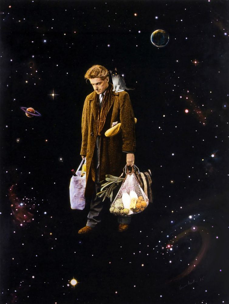 Земное и Горнее