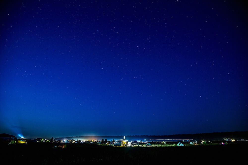 Photograph by Алексей Трифонов