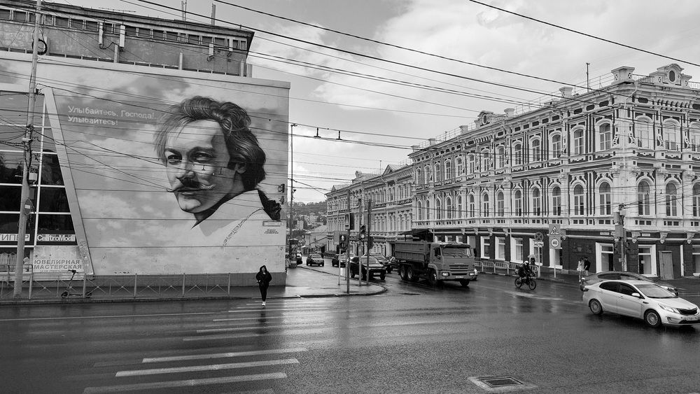 Улыбайтесь, Господа!