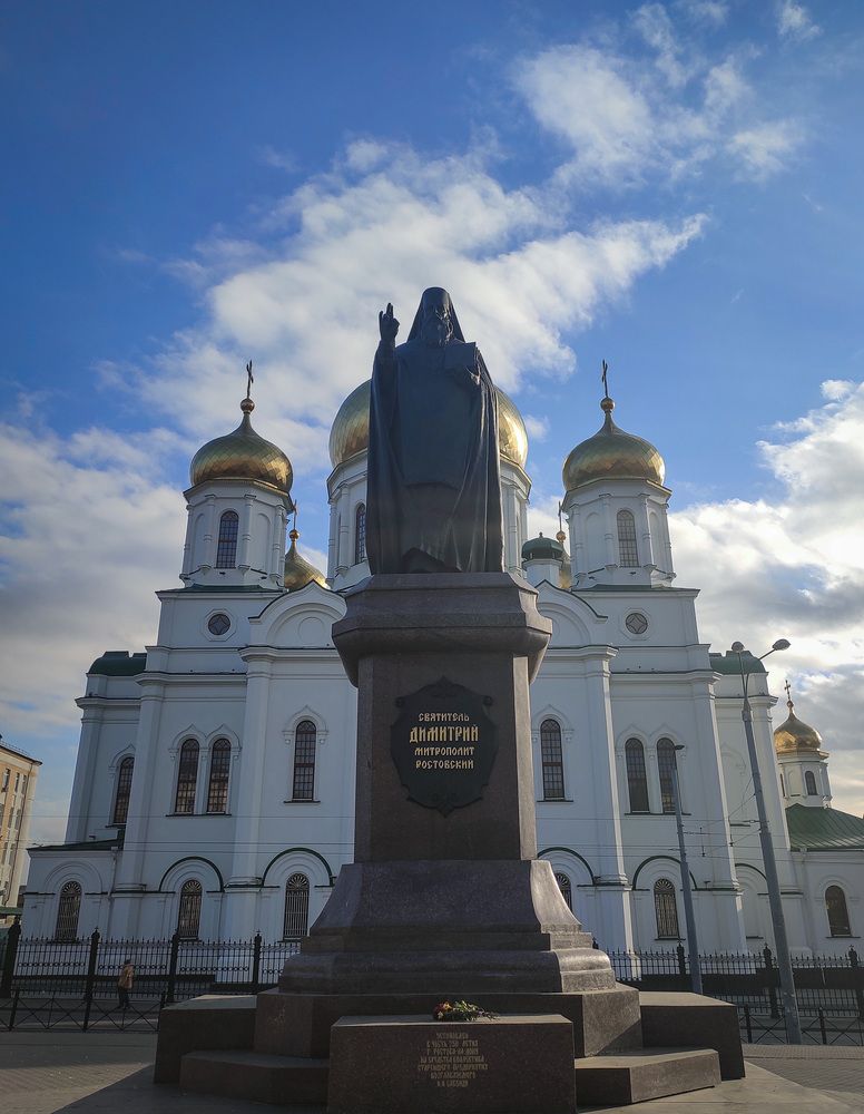 Photograph by Владислав Качан