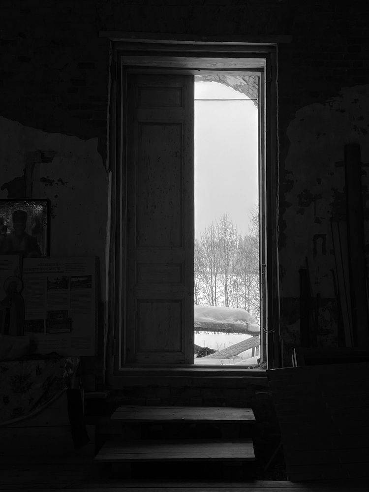 Photograph by Ковригина Евгения