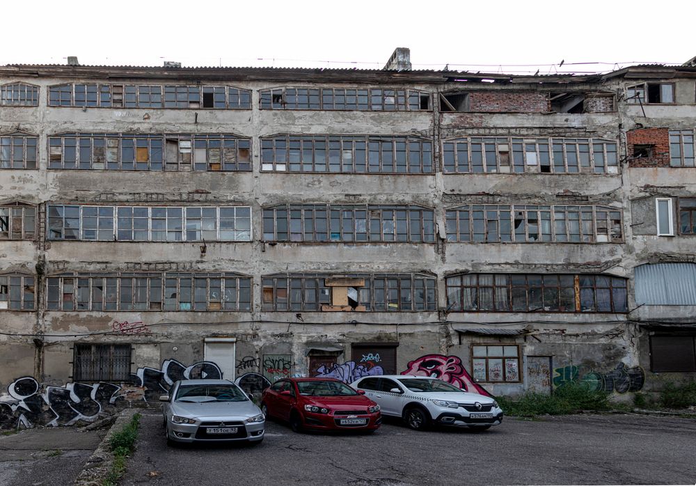 Photograph by Сергей Христинич