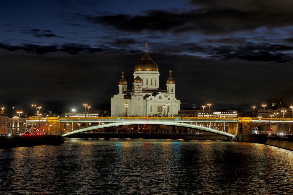 Вечерняя Москва.