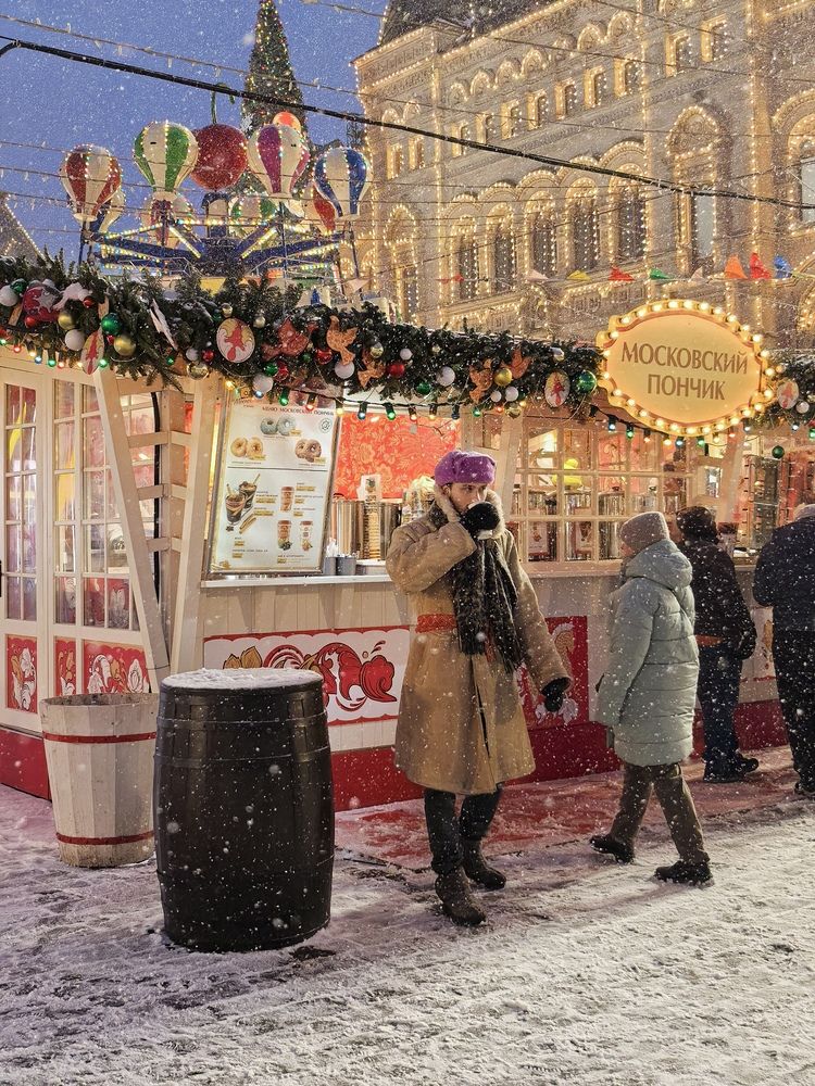 Photograph by Оксана Абакумова