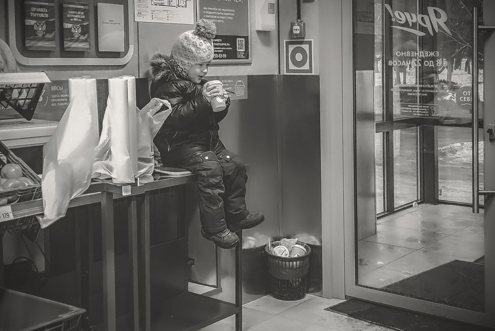 Счастливый покупатель