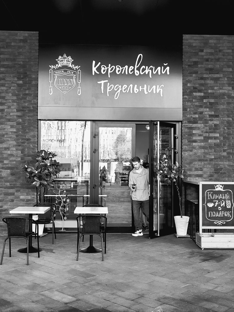 Фотография автора Казакова Людмила Ивановна