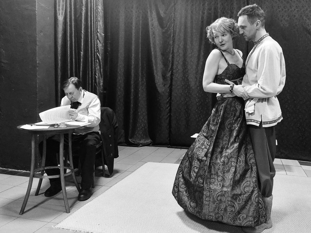 Генеральная репетиция