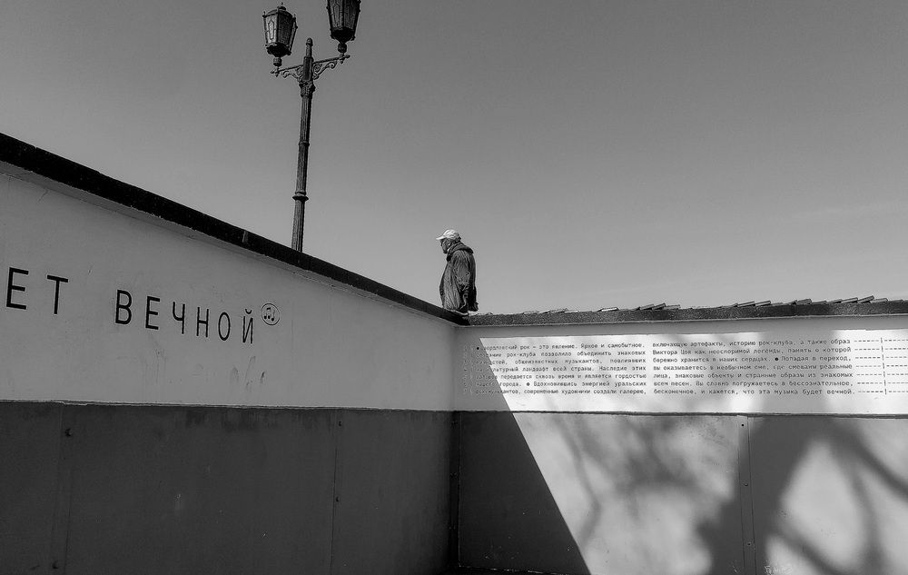 Photograph by Ирина Саттарова