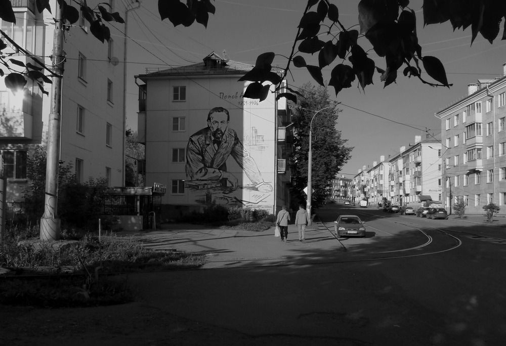 Photograph by Валерий Алфимов