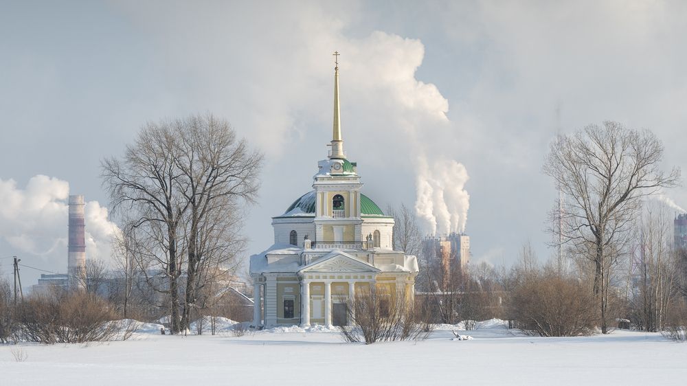 Уральский индустриальный пейзаж