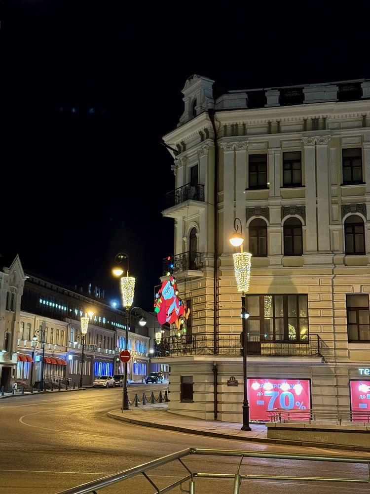 Ночные улицы Владивостока