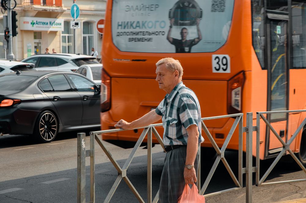 Photograph by Виталий Шкадинов