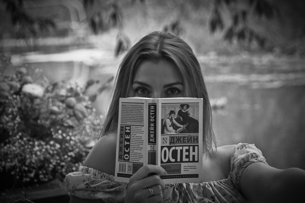 Прогулка на воде