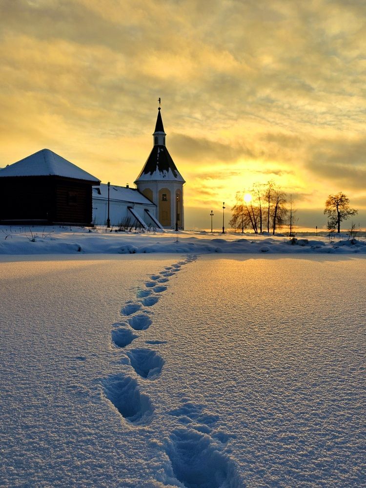 Ушёл в закат