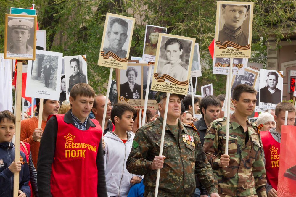 Photograph by Галина Суркова