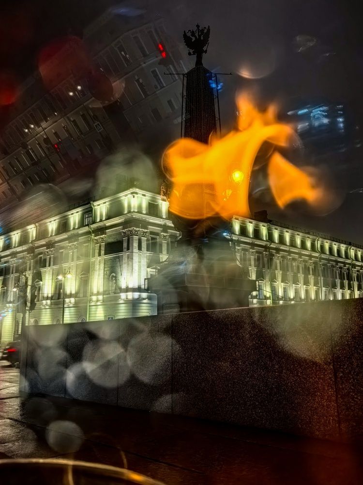 Photograph by Александр Максимов