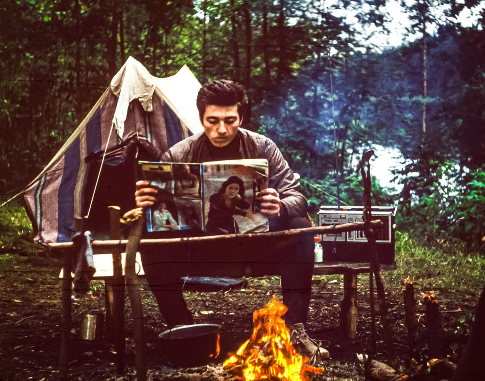 Photograph by Gennadiy Slezkin