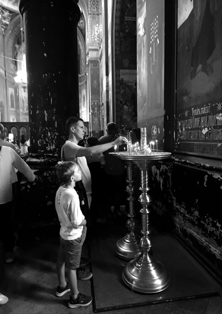 Photograph by Мария Лаврухина