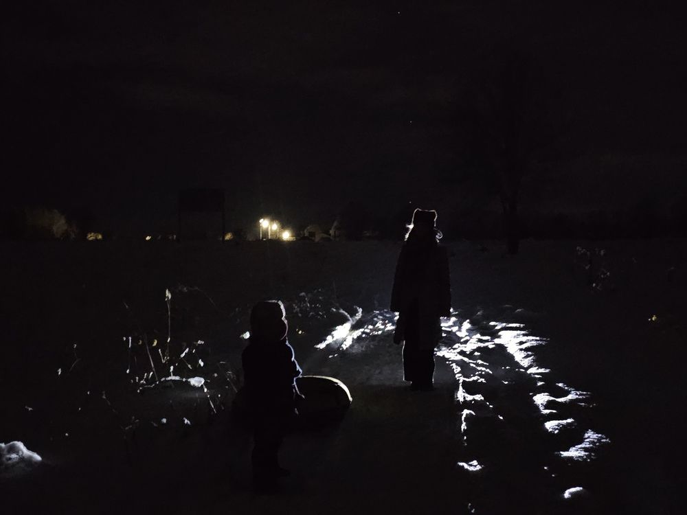 Photograph by Vladimir Freedom